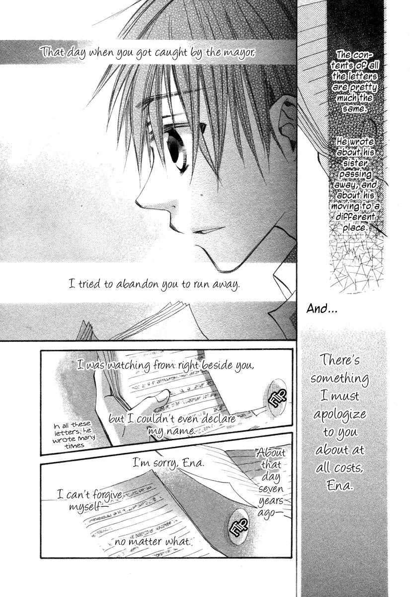 Ibara no Majutsushi Chapter 1 page 44 - Chapter 1: One-shot