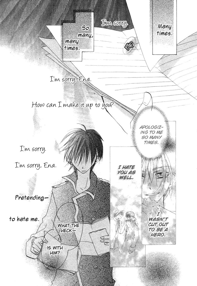 Ibara no Majutsushi Chapter 1 page 45 - Chapter 1: One-shot
