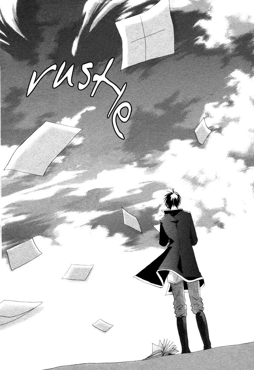 Ibara no Majutsushi Chapter 1 page 47 - Chapter 1: One-shot