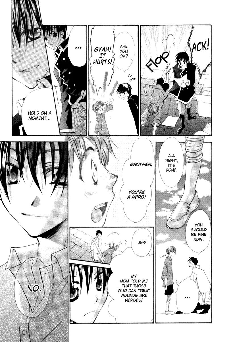 Ibara no Majutsushi Chapter 1 page 49 - Chapter 1: One-shot
