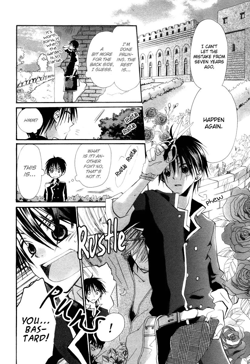 Ibara no Majutsushi Chapter 1 page 8 - Chapter 1: One-shot