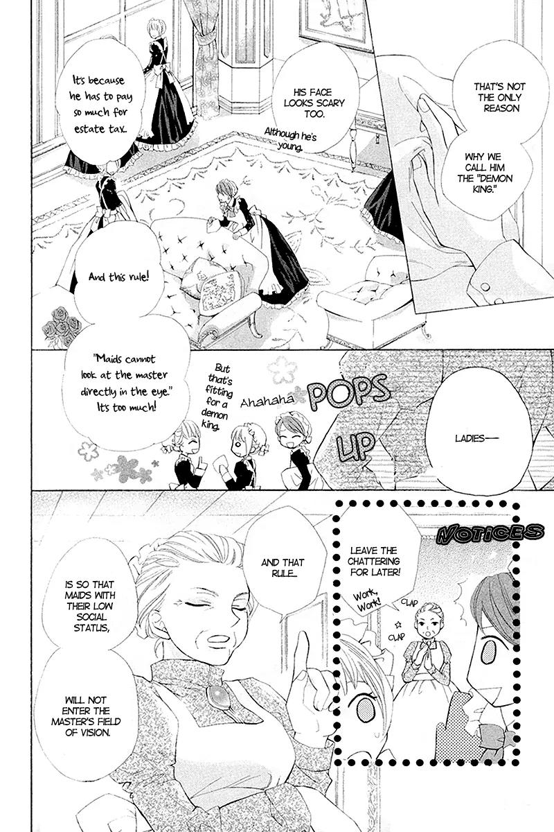 Ibara no Okite Chapter 1 page 10 - Chapter 1