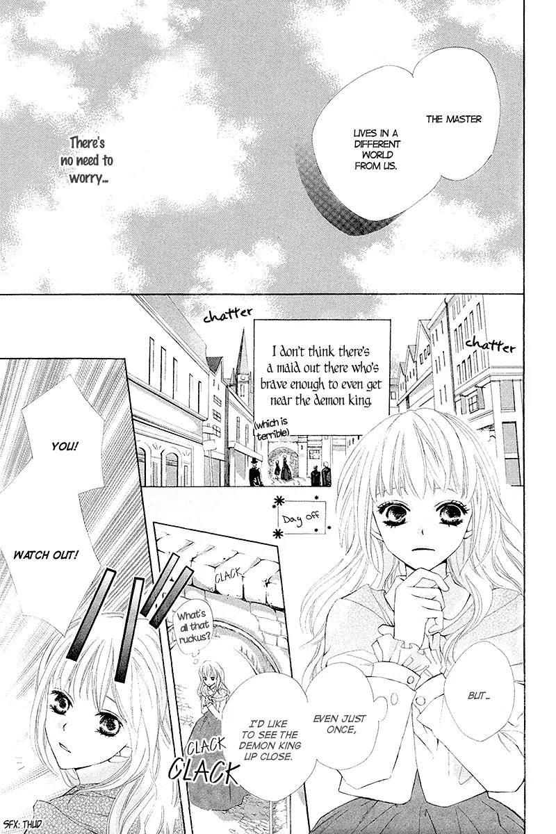 Ibara no Okite Chapter 1 page 11 - Chapter 1