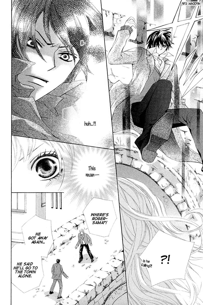 Ibara no Okite Chapter 1 page 12 - Chapter 1