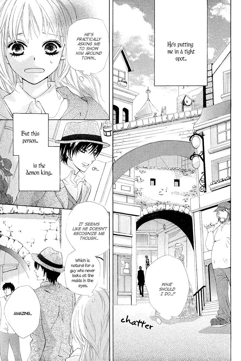 Ibara no Okite Chapter 1 page 15 - Chapter 1