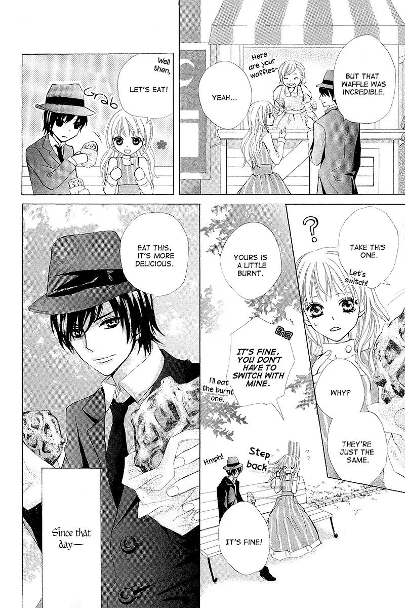 Ibara no Okite Chapter 1 page 22 - Chapter 1