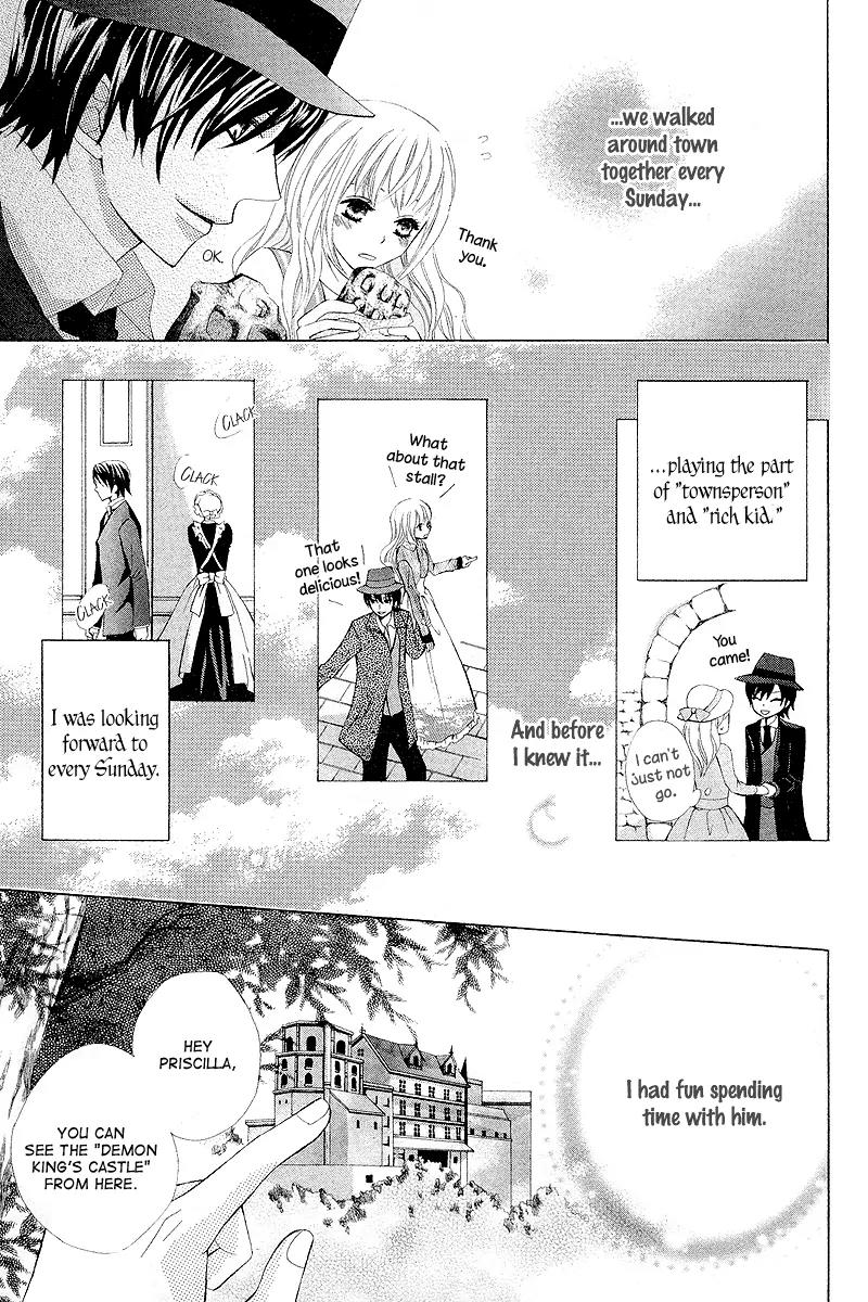 Ibara no Okite Chapter 1 page 23 - Chapter 1