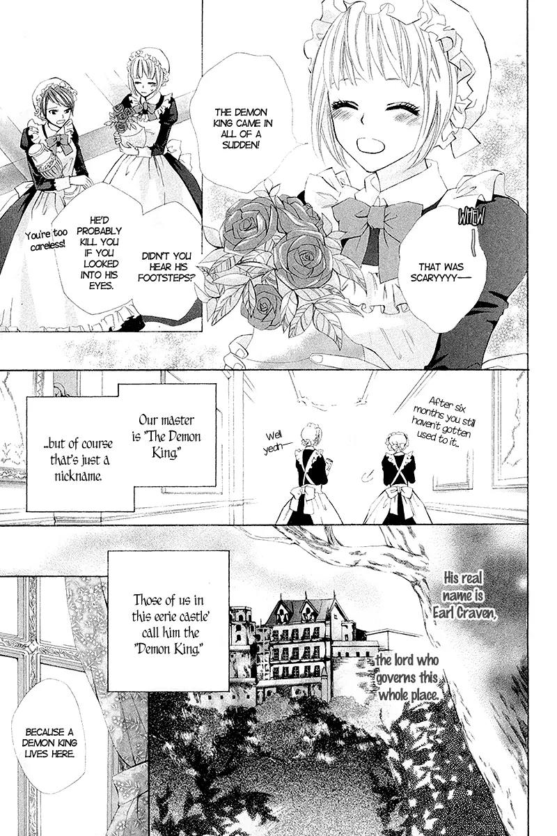 Ibara no Okite Chapter 1 page 9 - Chapter 1
