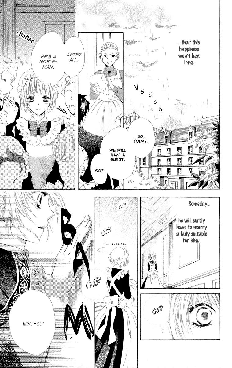 Ibara no Okite Chapter 2 page 11 - Chapter 2