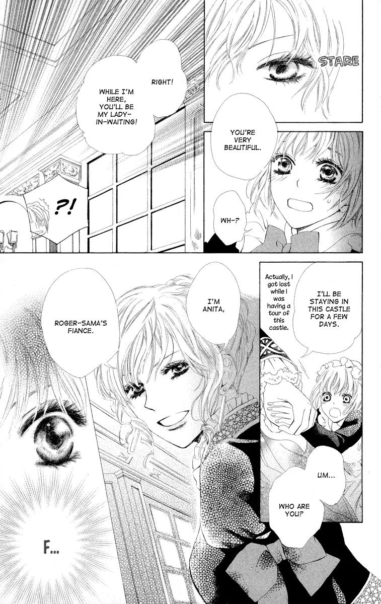 Ibara no Okite Chapter 2 page 13 - Chapter 2
