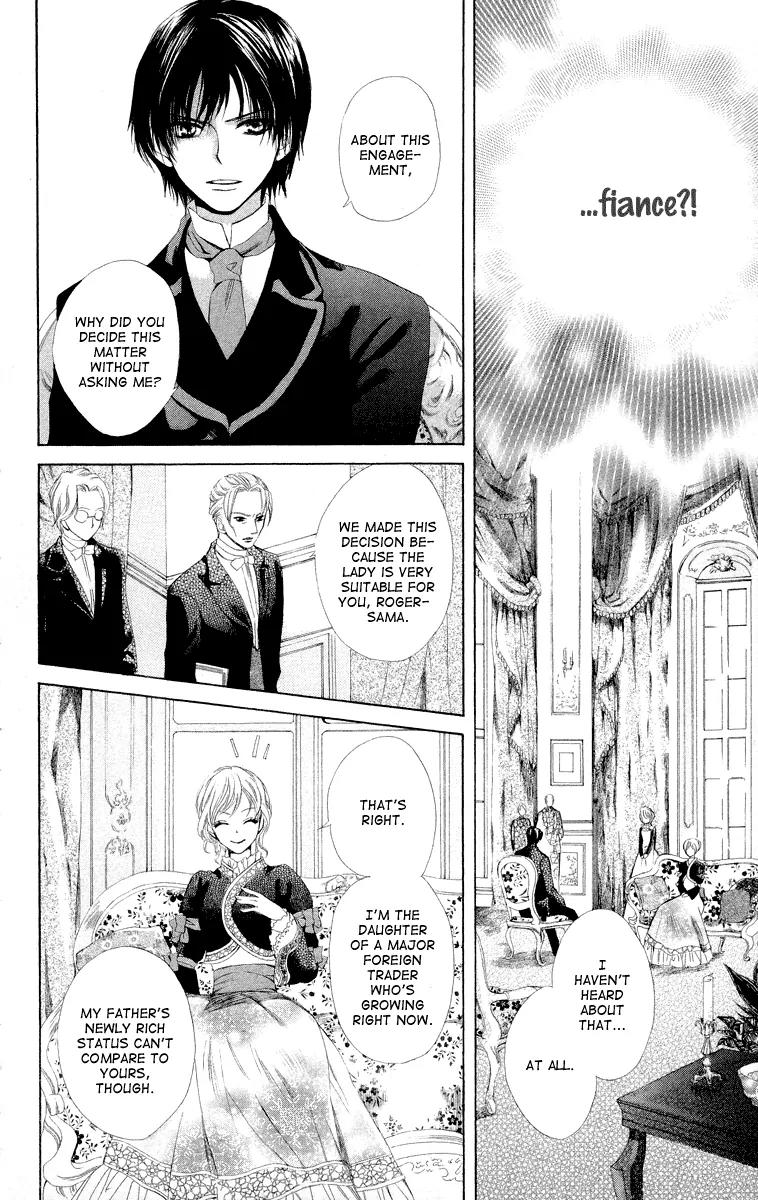 Ibara no Okite Chapter 2 page 14 - Chapter 2