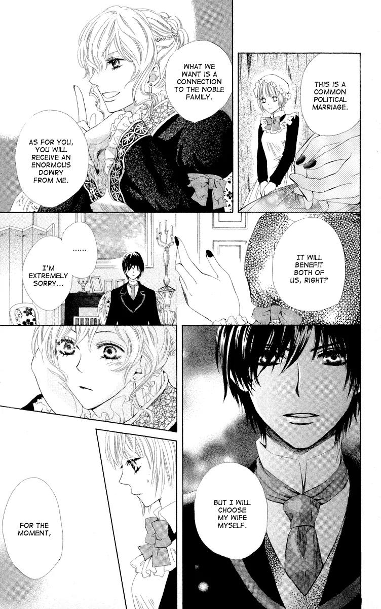 Ibara no Okite Chapter 2 page 15 - Chapter 2