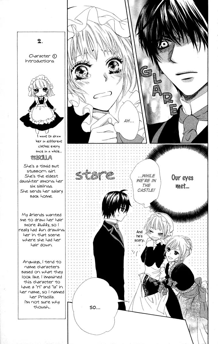 Ibara no Okite Chapter 2 page 17 - Chapter 2