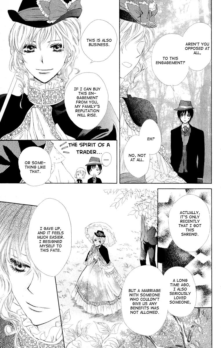 Ibara no Okite Chapter 2 page 19 - Chapter 2