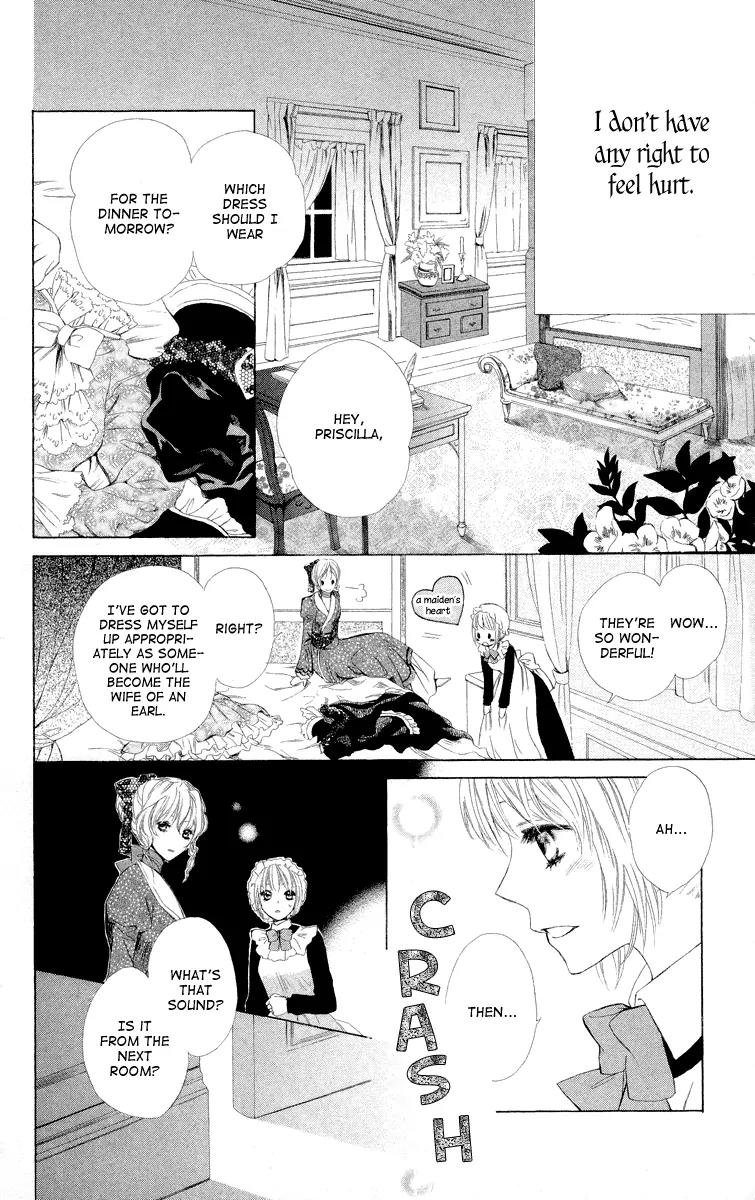 Ibara no Okite Chapter 2 page 22 - Chapter 2
