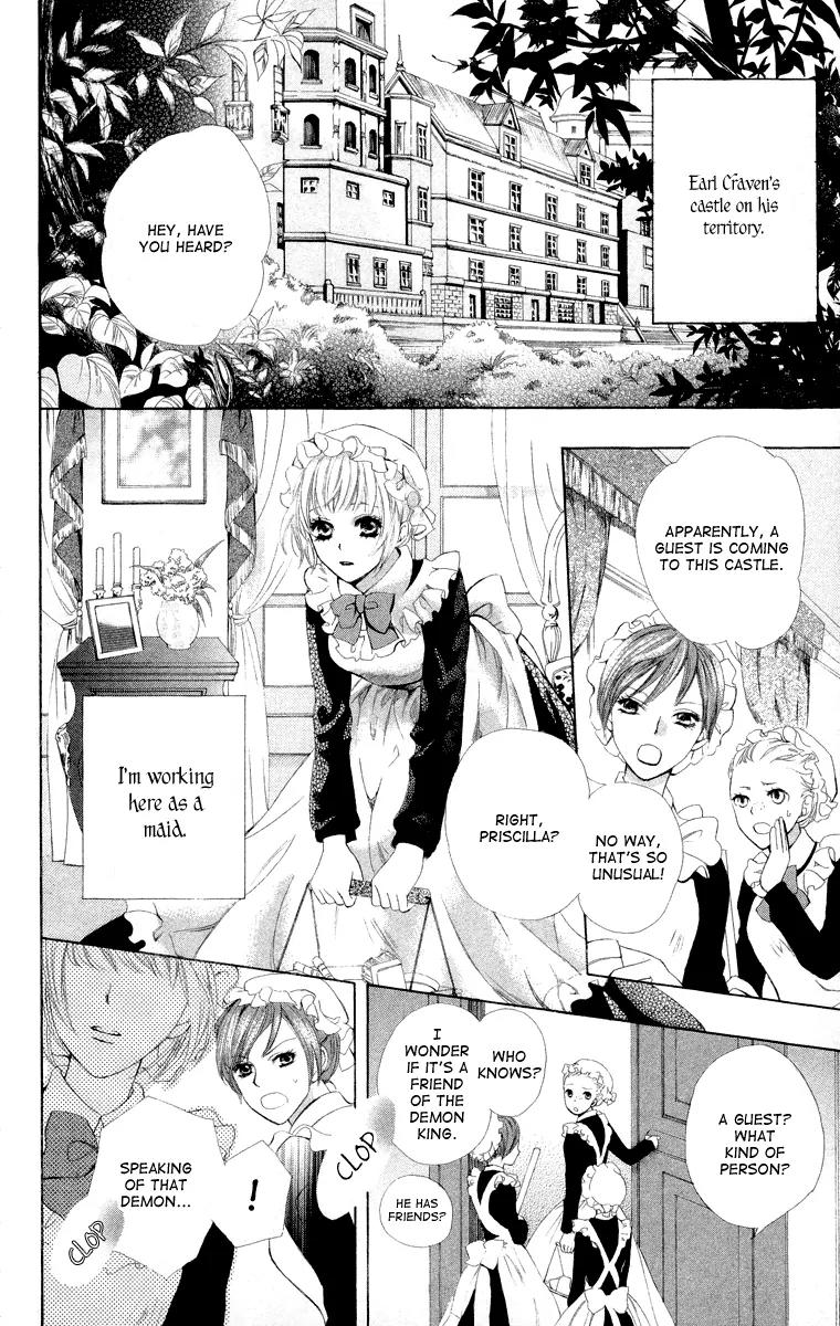 Ibara no Okite Chapter 2 page 4 - Chapter 2