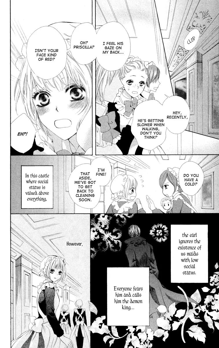 Ibara no Okite Chapter 2 page 6 - Chapter 2