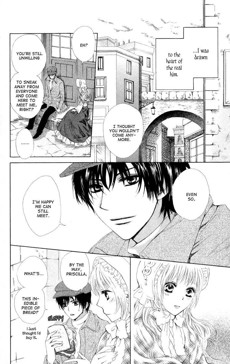 Ibara no Okite Chapter 2 page 8 - Chapter 2