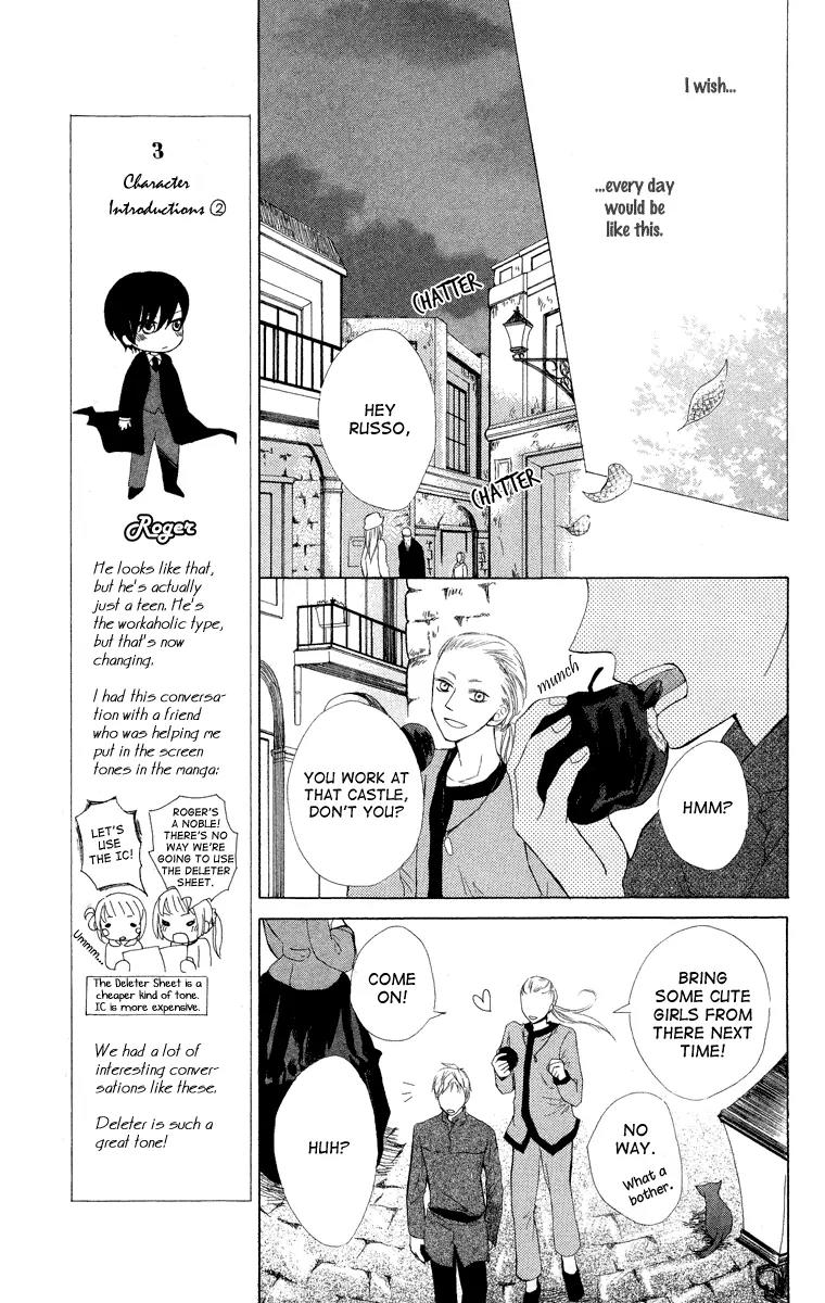 Ibara no Okite Chapter 3 page 11 - Chapter 3