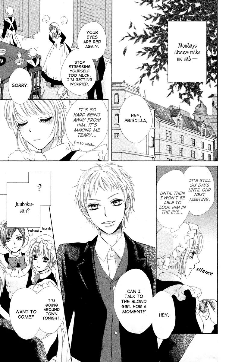 Ibara no Okite Chapter 3 page 13 - Chapter 3
