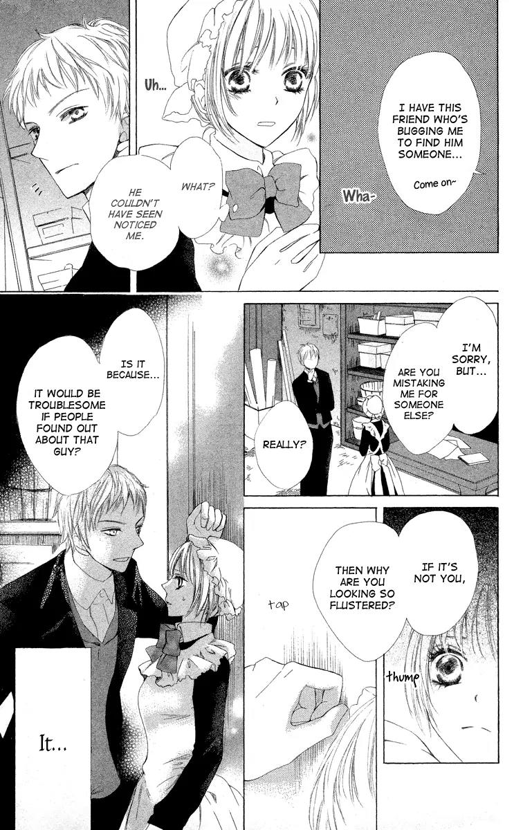 Ibara no Okite Chapter 3 page 15 - Chapter 3
