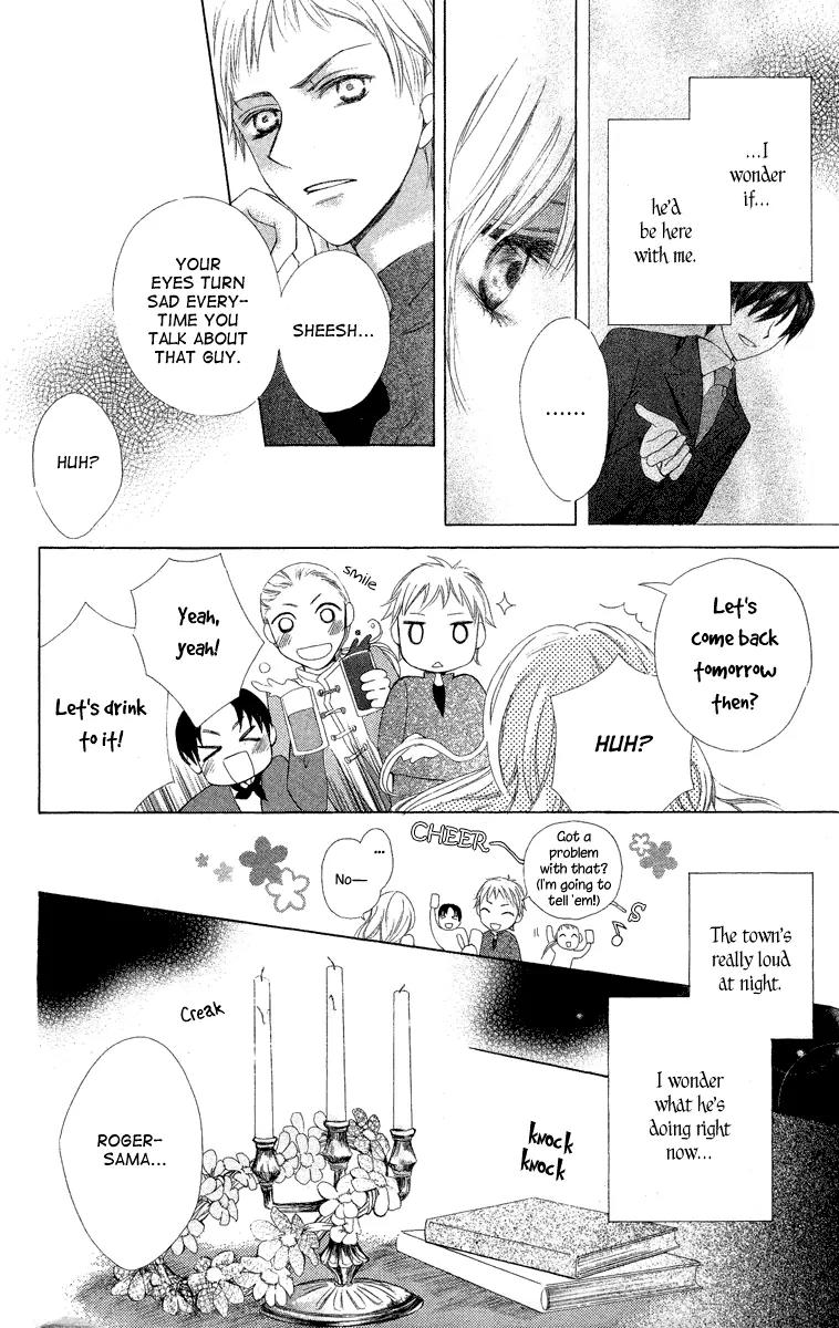 Ibara no Okite Chapter 3 page 18 - Chapter 3