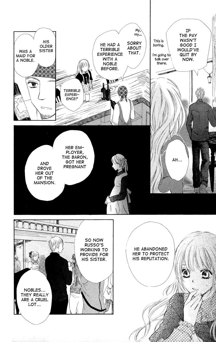 Ibara no Okite Chapter 3 page 22 - Chapter 3