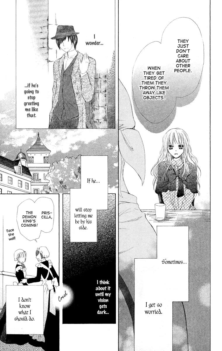 Ibara no Okite Chapter 3 page 23 - Chapter 3