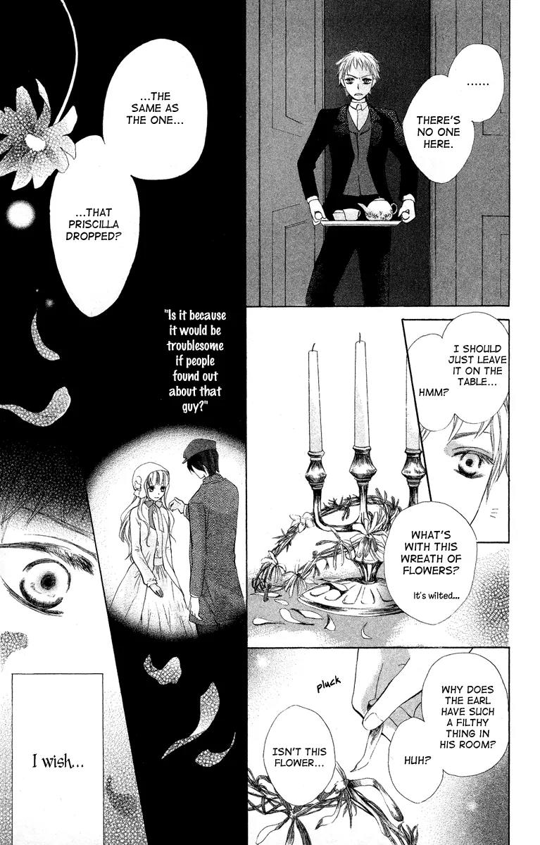 Ibara no Okite Chapter 3 page 25 - Chapter 3