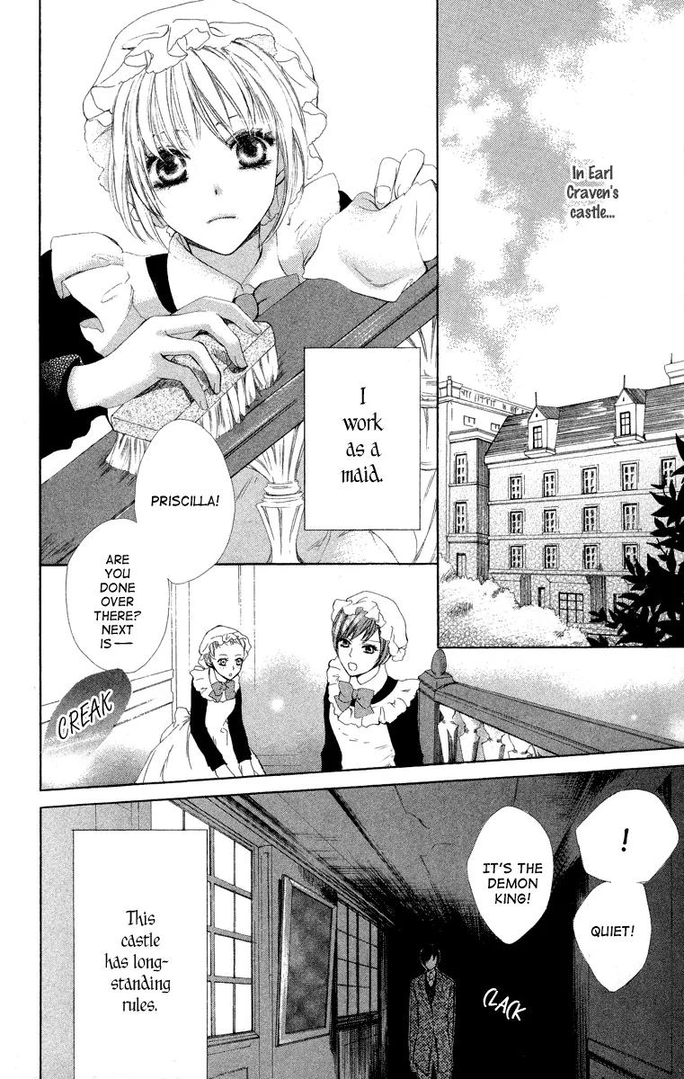 Ibara no Okite Chapter 3 page 4 - Chapter 3