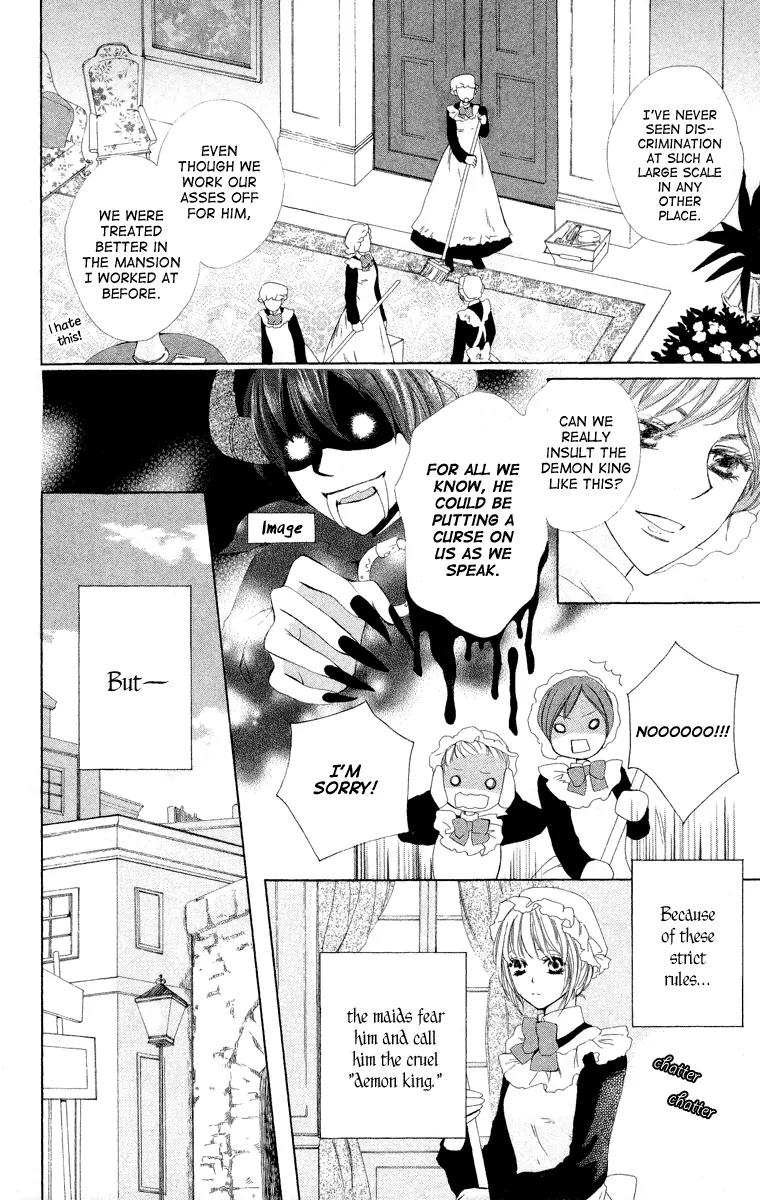 Ibara no Okite Chapter 3 page 6 - Chapter 3