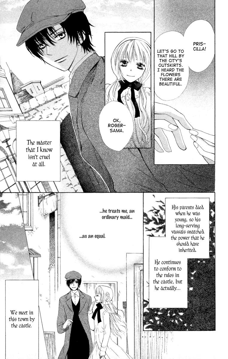Ibara no Okite Chapter 3 page 7 - Chapter 3