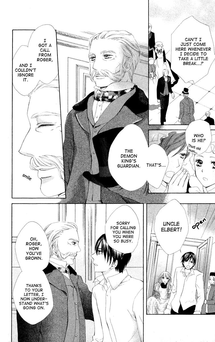 Ibara no Okite Chapter 4 page 36 - Chapter 4: [End]
