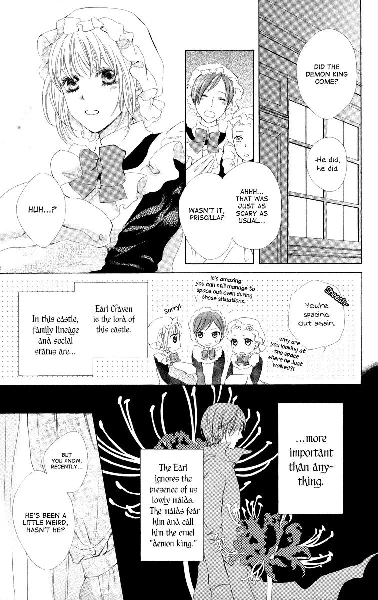 Ibara no Okite Chapter 4 page 5 - Chapter 4: [End]