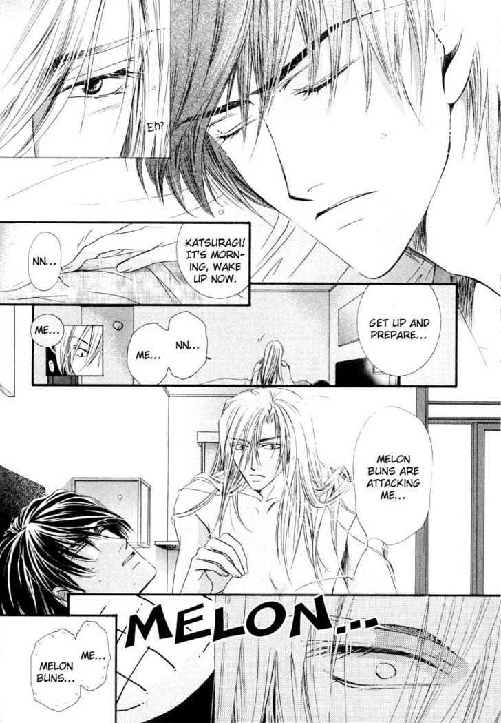 Ibara no Ori Chapter 2.1 page 11 - Vol.2 Chapter 1