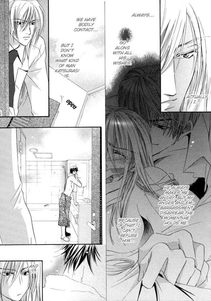 Ibara no Ori Chapter 2.1 page 14 - Vol.2 Chapter 1