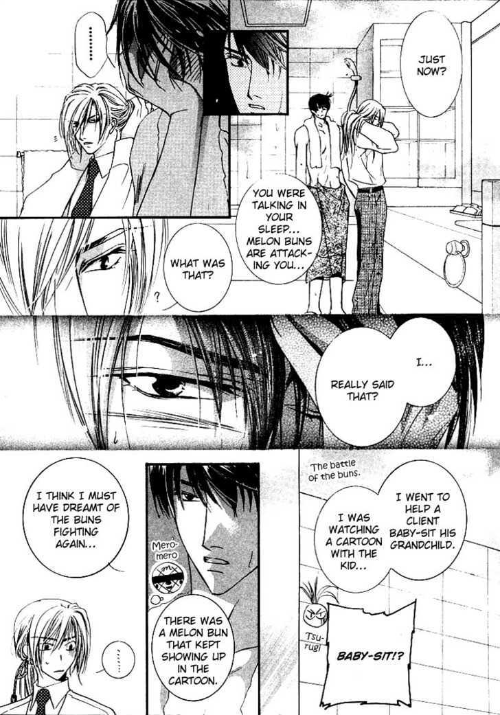 Ibara no Ori Chapter 2.1 page 16 - Vol.2 Chapter 1