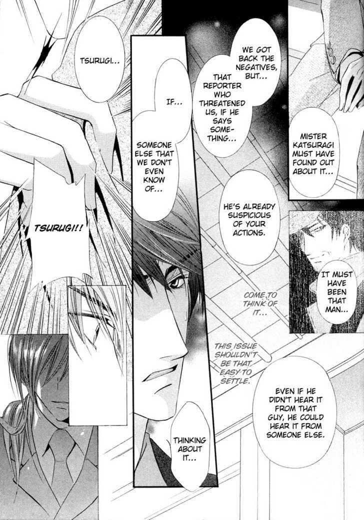 Ibara no Ori Chapter 2.1 page 28 - Vol.2 Chapter 1