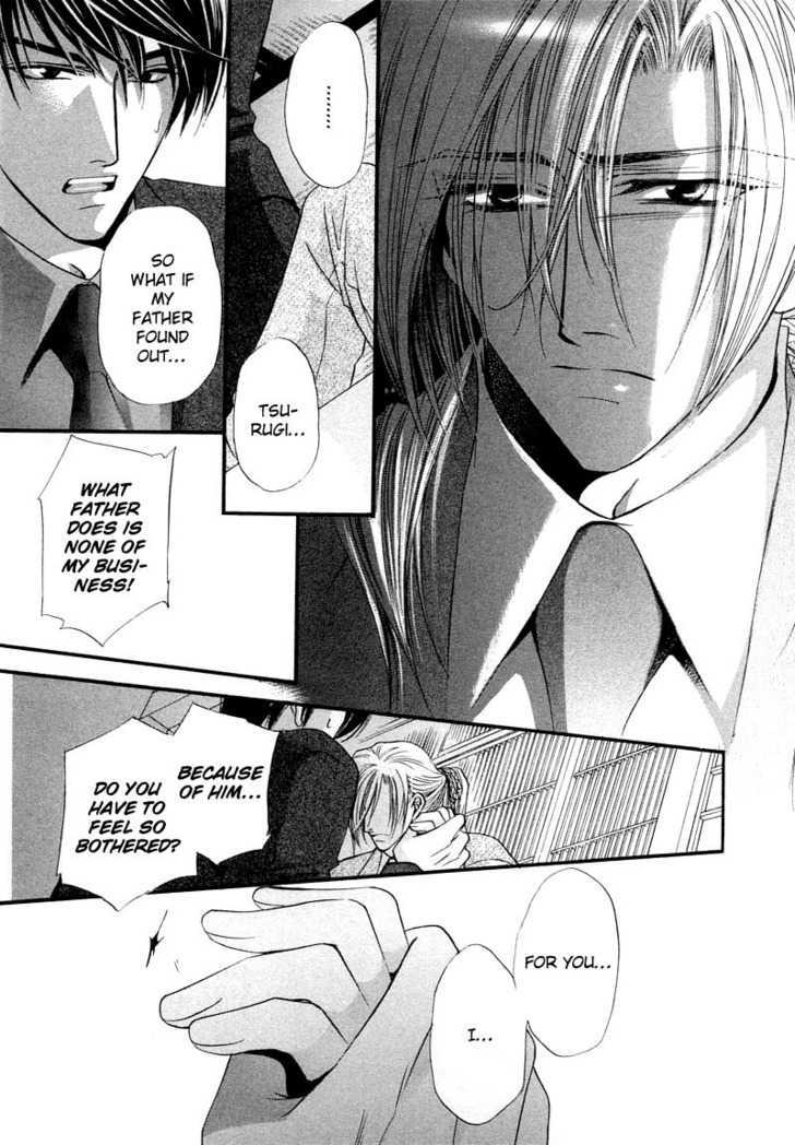 Ibara no Ori Chapter 2.1 page 29 - Vol.2 Chapter 1