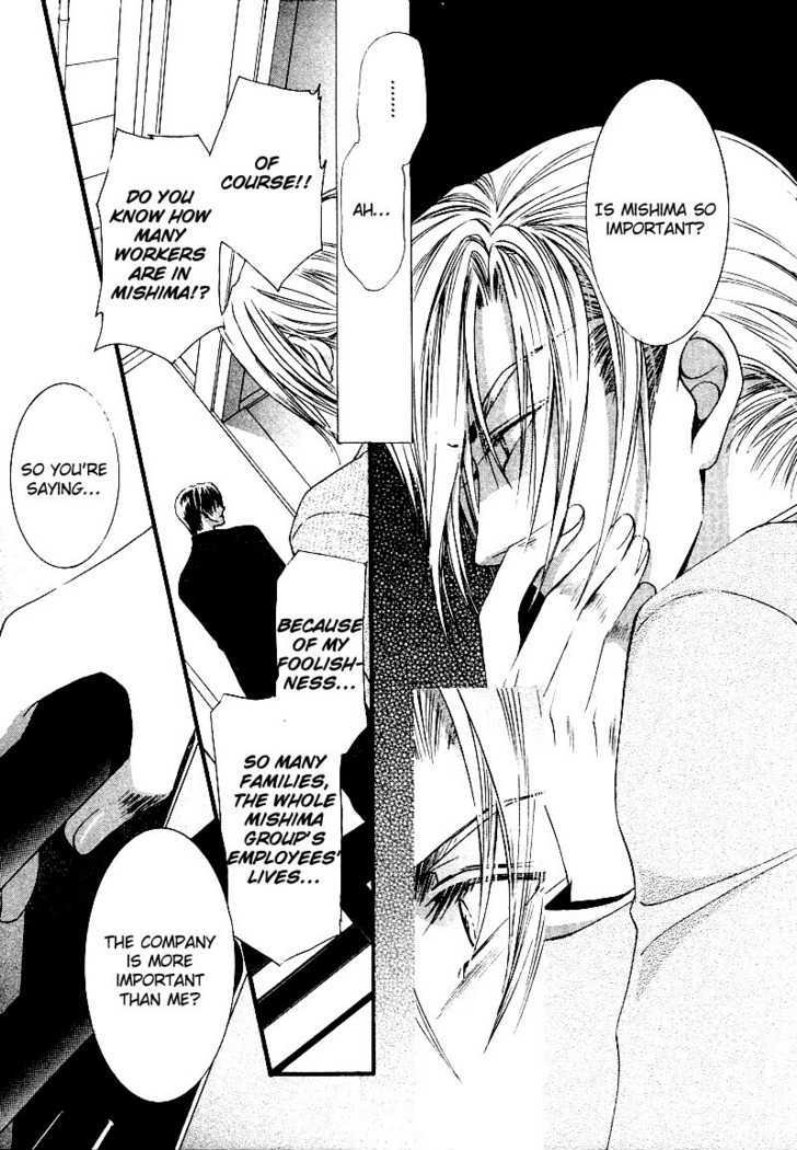 Ibara no Ori Chapter 2.1 page 32 - Vol.2 Chapter 1