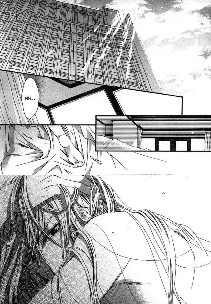Ibara no Ori Chapter 2.1 page 9 - Vol.2 Chapter 1