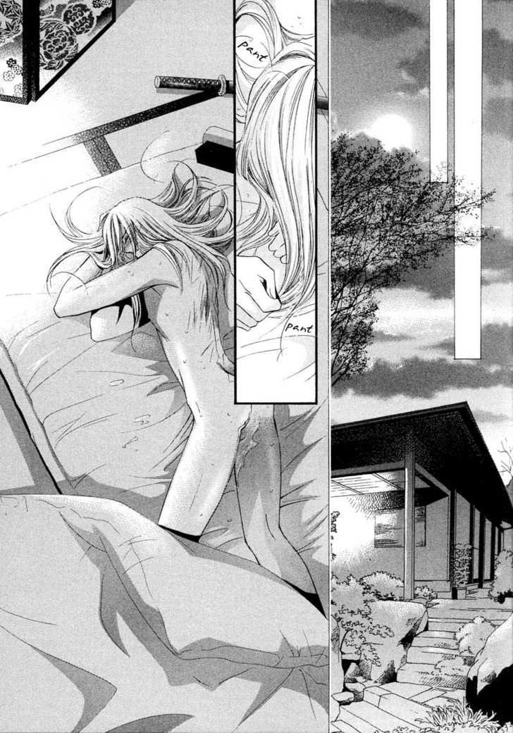 Ibara no Ori Chapter 2.2 page 19 - Vol.2 Chapter 2