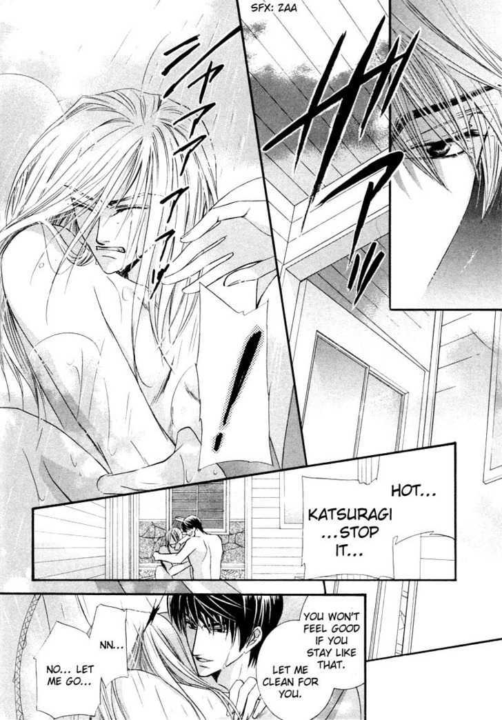 Ibara no Ori Chapter 2.2 page 24 - Vol.2 Chapter 2