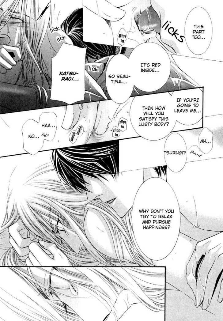 Ibara no Ori Chapter 2.2 page 28 - Vol.2 Chapter 2