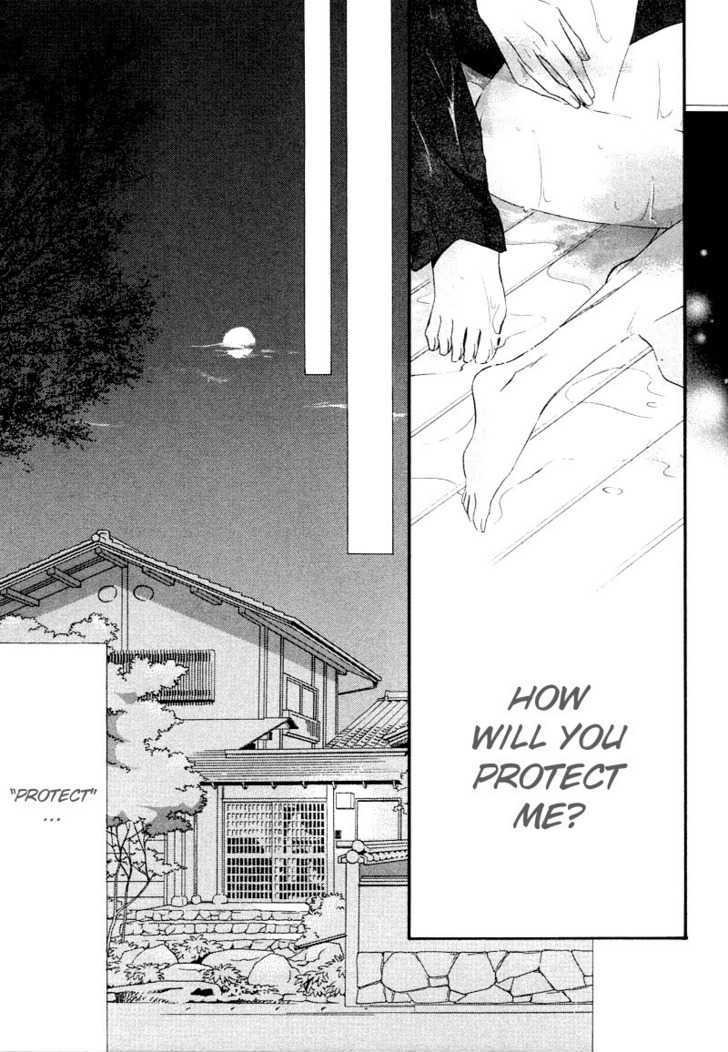 Ibara no Ori Chapter 2.2 page 35 - Vol.2 Chapter 2