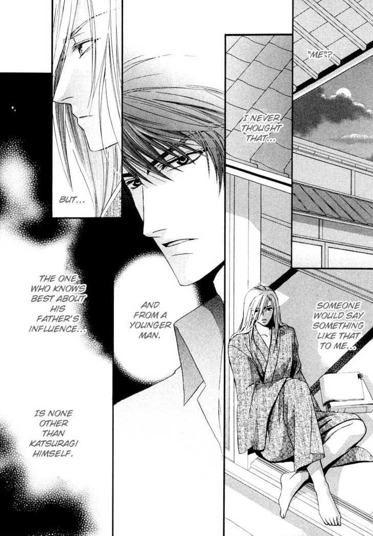 Ibara no Ori Chapter 2.2 page 36 - Vol.2 Chapter 2