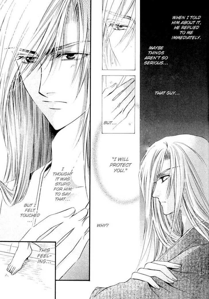 Ibara no Ori Chapter 2.2 page 37 - Vol.2 Chapter 2