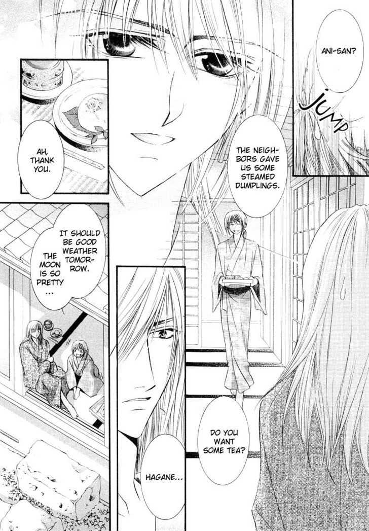 Ibara no Ori Chapter 2.2 page 38 - Vol.2 Chapter 2