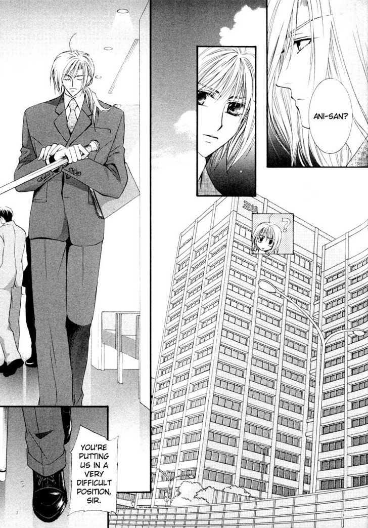 Ibara no Ori Chapter 2.2 page 41 - Vol.2 Chapter 2