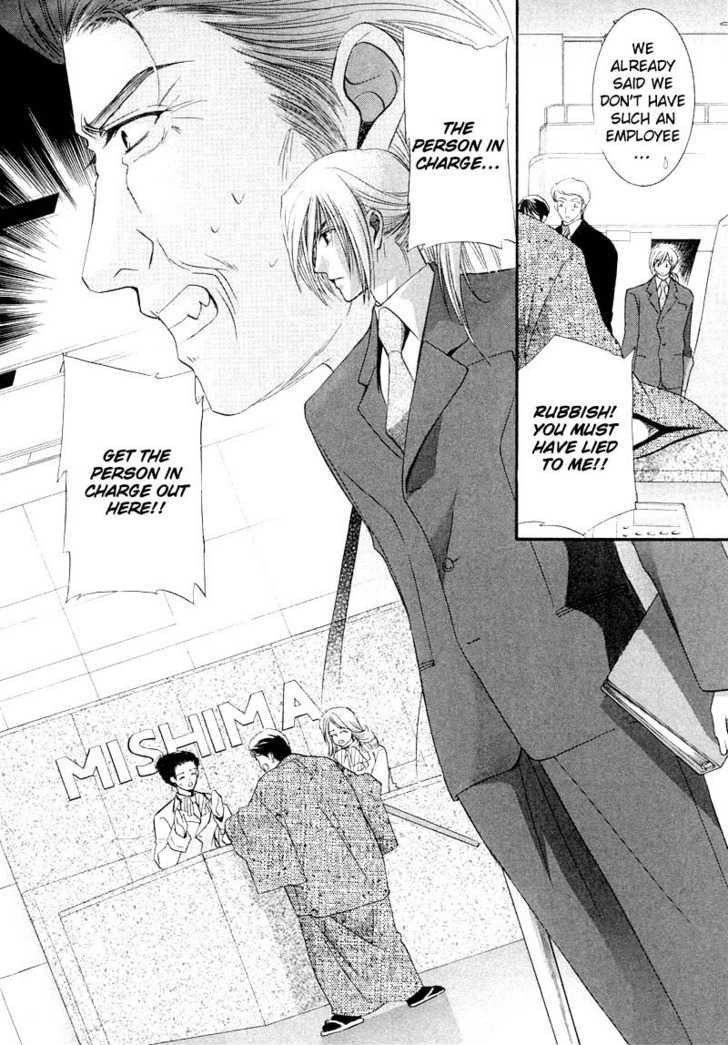 Ibara no Ori Chapter 2.2 page 42 - Vol.2 Chapter 2